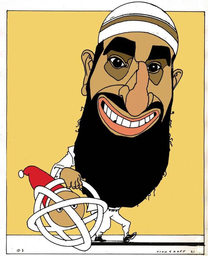 Islam Net – utad og innad