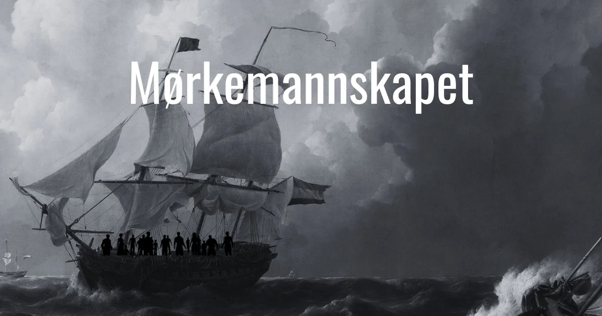 Mørkemannskapet
